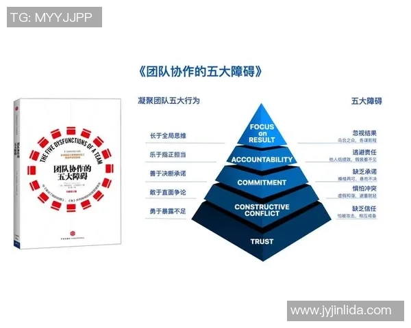 重庆乒乓球队战术解析与对比分析探讨团队协作与个人技术的结合