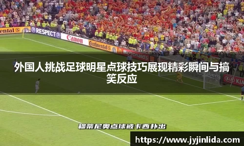 必一运动bsport体育