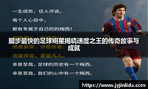 必一·体育(b-sports)